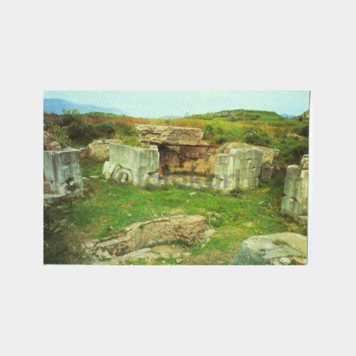 Efes Antik Vaftiz Yeri Görünüş Kartpostal