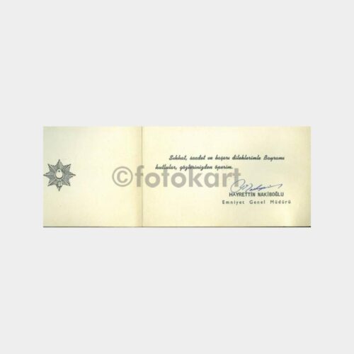 1970 Emniyet-Polis Konulu Eski Tebrik Kartları