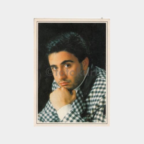 Emrah - Türk Pop Müzik Konulu Kartpostal