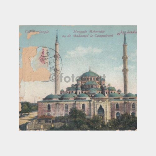 1920 İstanbul Fatih Camii -Editör MJC Baskı- Kartpostal