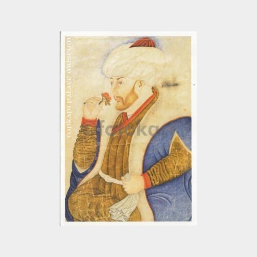 Topkapı Müzesi Fatih Portresi Konulu Kartpostal