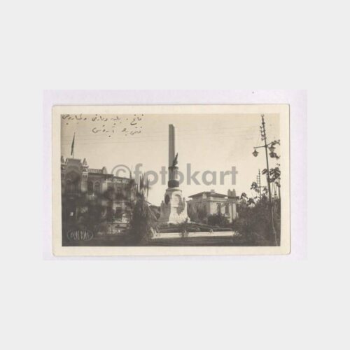 1929 Fatih Şehitleri Abidesi -Editör Djvat- Fotokart