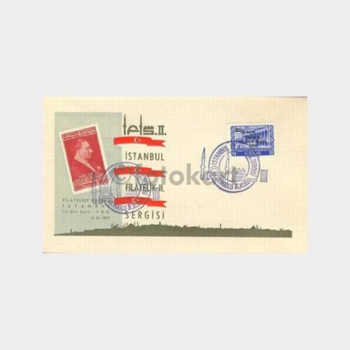 1957 İstanbul Filatelik 2. Sergi FDC