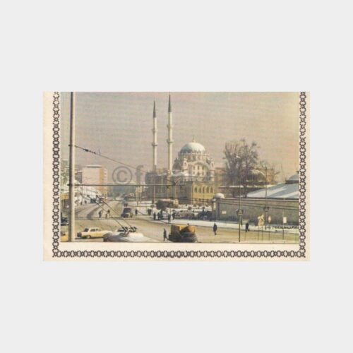 1960 Fındıklı Nusretiye Camii Konulu Tebrik Kartı