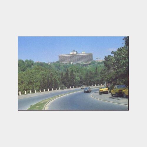 Hilton Oteli Görünüş Kartpostal
