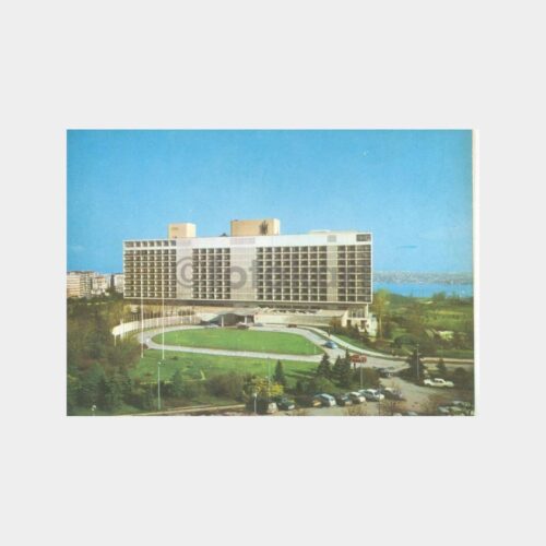 1976 Hilton Oteli Fotoğraf Saklama Kartonu