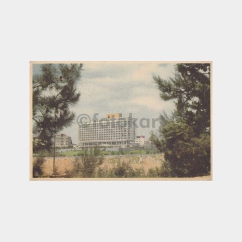 1959 İstanbul Hilton Oteli Görünüş Kartpostal
