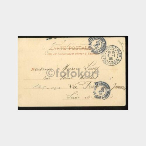 1905 İstanbul Hipodrom Burmalı Sütun Kartpostal - Görsel 2