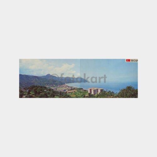 Hopa Genel Görünüş Büyük Ebat Kartpostal