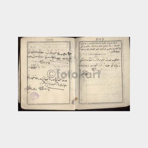 1927 İlginç Hüviyet Kimlik Cüzdanı - Görsel 2