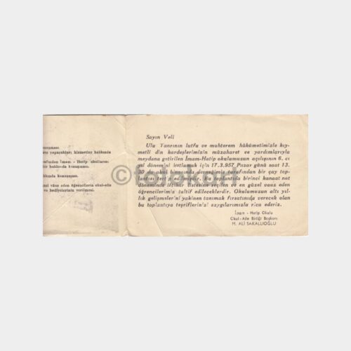 1957 İmam Hatip Lisesi Davetiyesi - Görsel 2