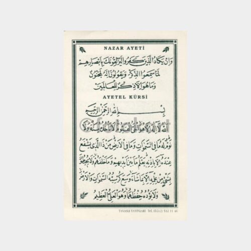 İslami Dua Kartı Karton Baskı