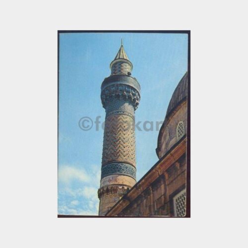 İznik Yeşil Cami Çini Minaresi Tebrik Kartı
