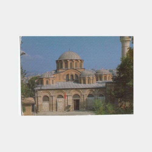 1985 İstanbul Kariye Camii Görünüş Kartpostal