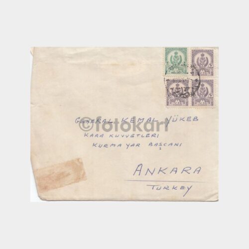 1959 General Kemal Yükeb Libya Mektubu