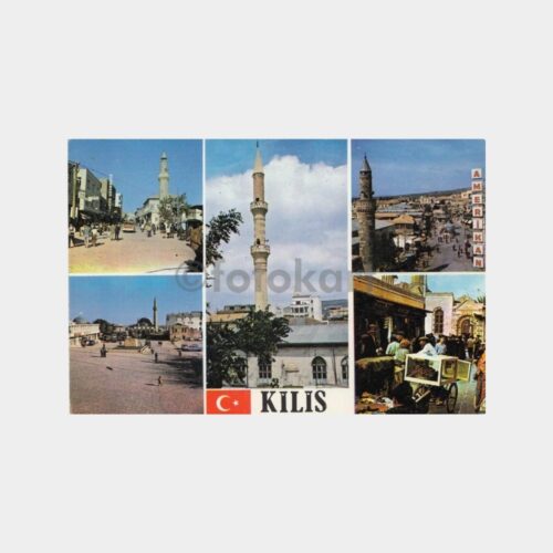 1980 Kilis 5 Görünüş Kartpostal