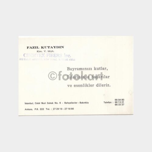 1966 Kimya Mühendisi Tebrik Kartı