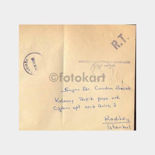 1984 Kızıltoprak Telefon Başvuru Cevap Yazısı - Görsel 2