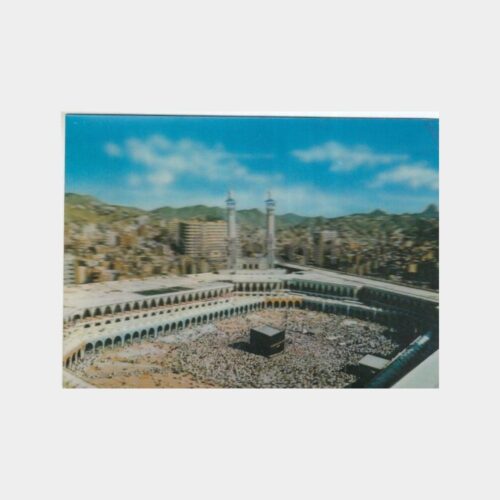 1987 Kutsal Kabe Konulu Üç Boyutlu Kartpostal