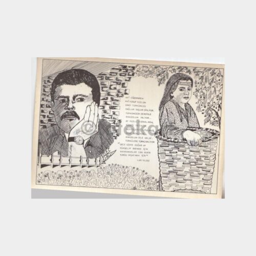 Yazar Lütfü Yıldız Çizim Baskısı Kartpostal