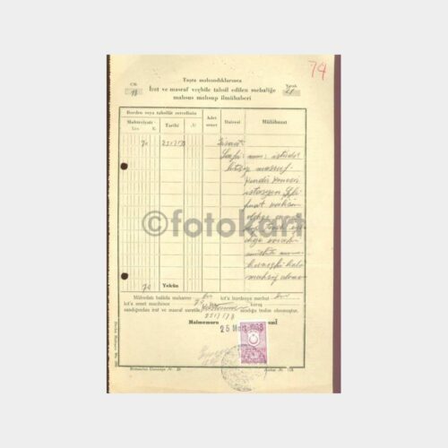 1938 Maliye Taşra Malsandığı Mahsup İlmühaberi