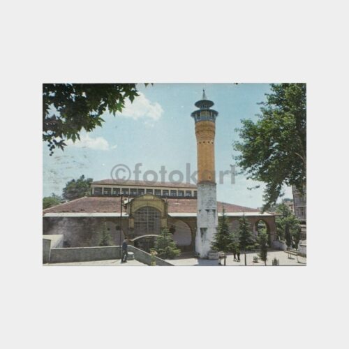 1980 Maraş Ulucami Görünüş Kartpostal