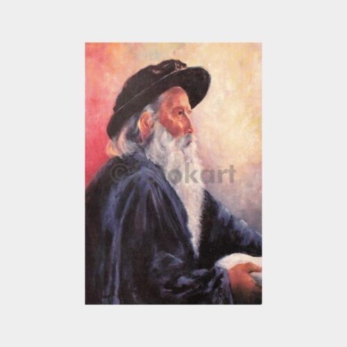 1989 Ressam Güzin Boyer -Morlu Adam- Tablo Kart