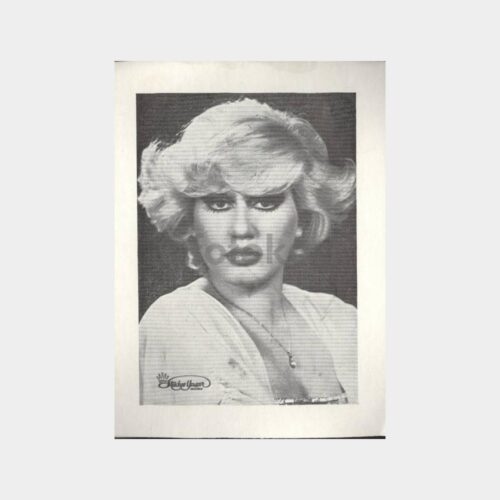 Muazzez Abacı - Çakıl Gazinosu Fotoğraf Kabı