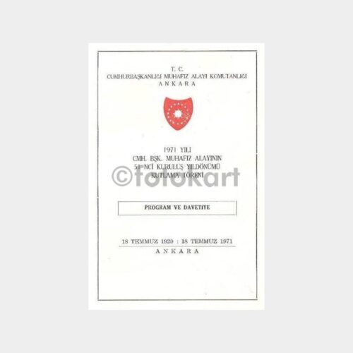 1971 Muhafız Alayı Kutlama Tören Davetiyesi