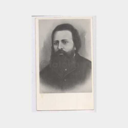 Namık Kemal - Ünlü Şair Görünüş Kartpostal