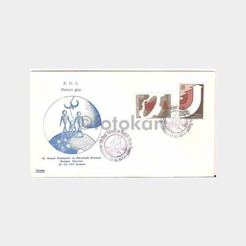 1977 Ulusal Psikiyatri ve Nöroloji Bilimler FDC