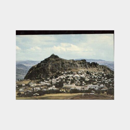 Şebinkarahisar Genel Görünüş Kartpostal