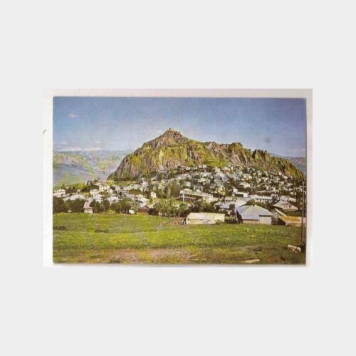 Şebinkarahisar Görünüş Kartpostal
