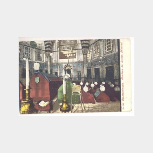 Sultan Murad Türbesi İçi Görünüşü Eski Kartı
