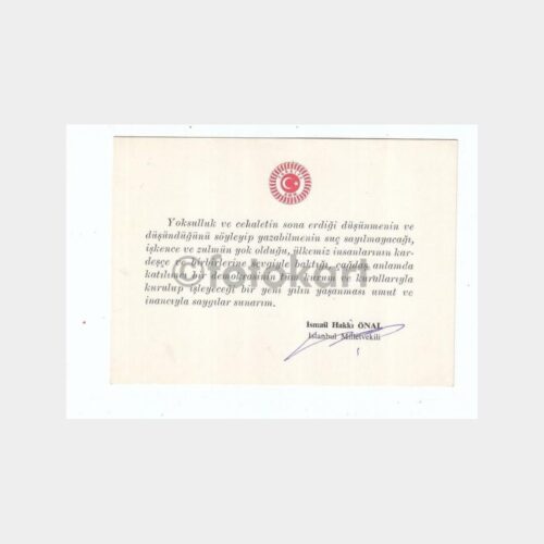 TBMM Meclis Konulu Tebrik Kartı