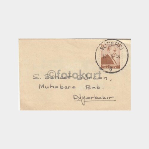 1956 Pullu Damgalı Tebrik Kartları (22 Adet) - Görsel 4
