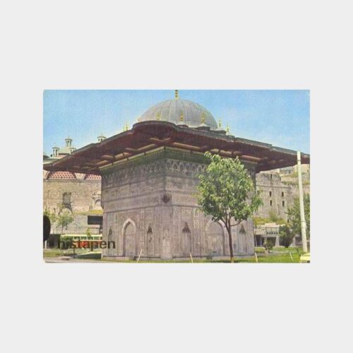 Tophane Çeşmesi İlaç Firması Kartı