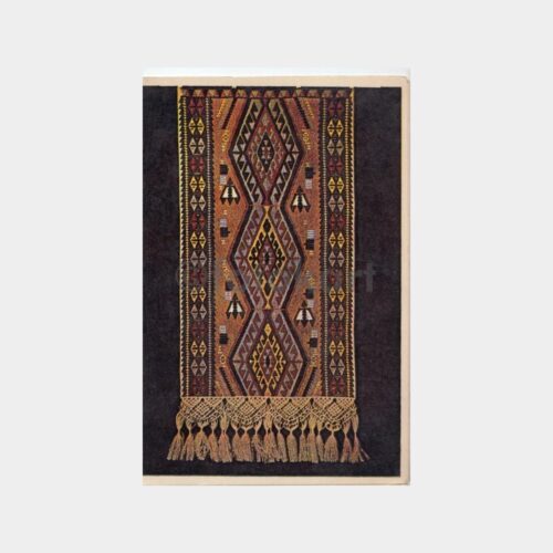 Türk Halı Kilim Modelleri Tebrik Kartı
