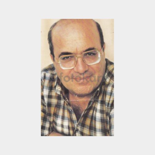 1975 Uğur Mumcu Poster Resim