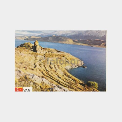 1975 Van Akdamar Görünüşü Kartpostal