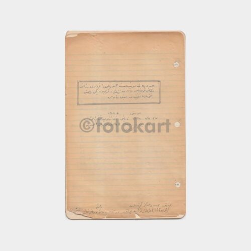 1950 Veteriner Ahsen Adaoğlu Ders Notları (26 Sayfa) - Görsel 2