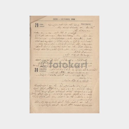 1948 Veteriner Eski Türkçe Ajanda Notları (12 Sayfa)