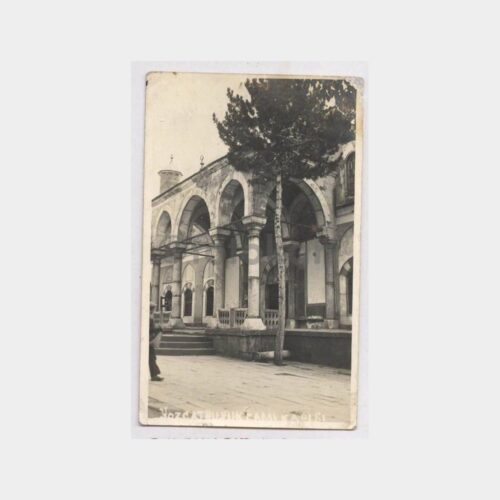 1950 Yozgat Büyük Camii Görünüş Fotokart