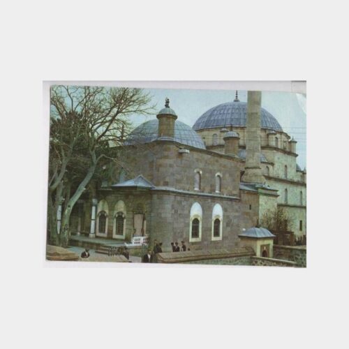Yozgat Çapanoğlu Camii Görünüş Kartpostal