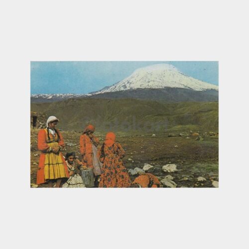 1978 Ağrı Dağı Görünüş Kartpostal