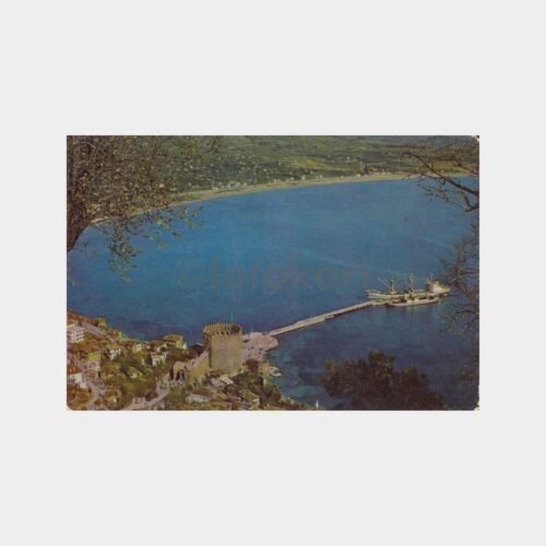 1975 Alanya Kalesinden Genel Görünüş Kartpostal