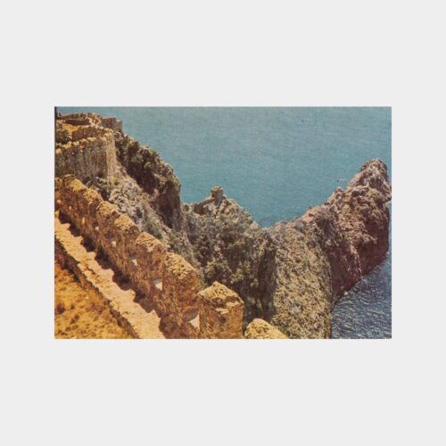 1976 Alanya Kalesi Görünüş Kartpostal
