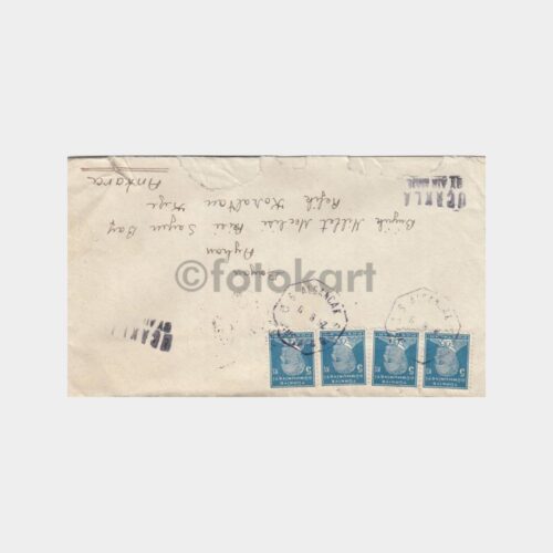 1952 Alsancak Sekizgen Damga Meclis Posta Varış Zarf - Görsel 2
