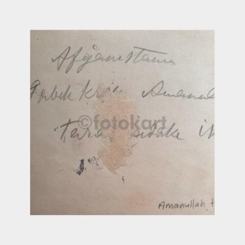 amanullah-han
