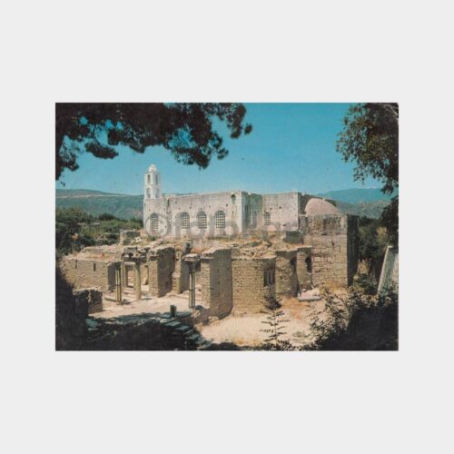 1975 Antalya Demre Noel Baba Görünüş Kartpostal